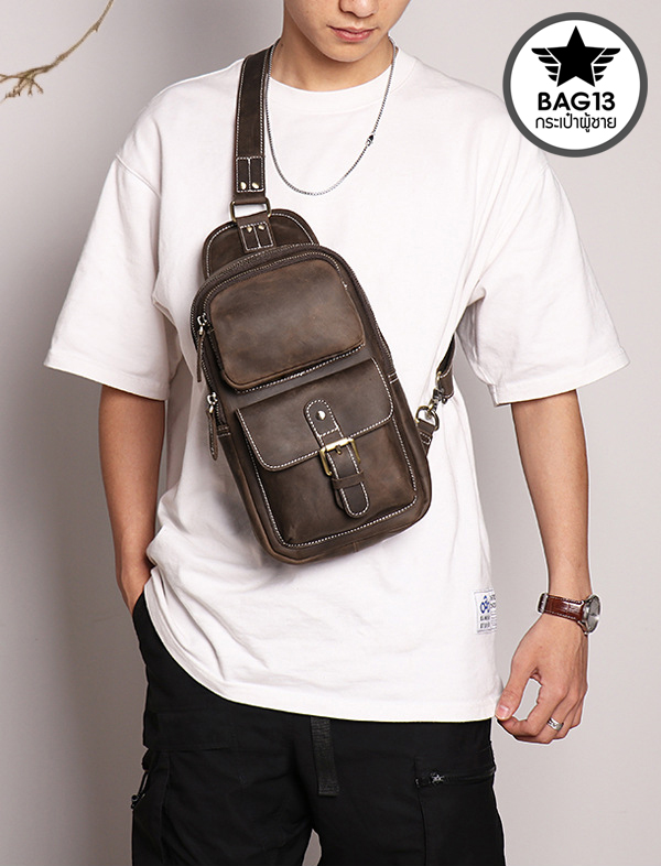 กระเป๋าคาดอกผู้ชาย หนังแท้ CODE:B051