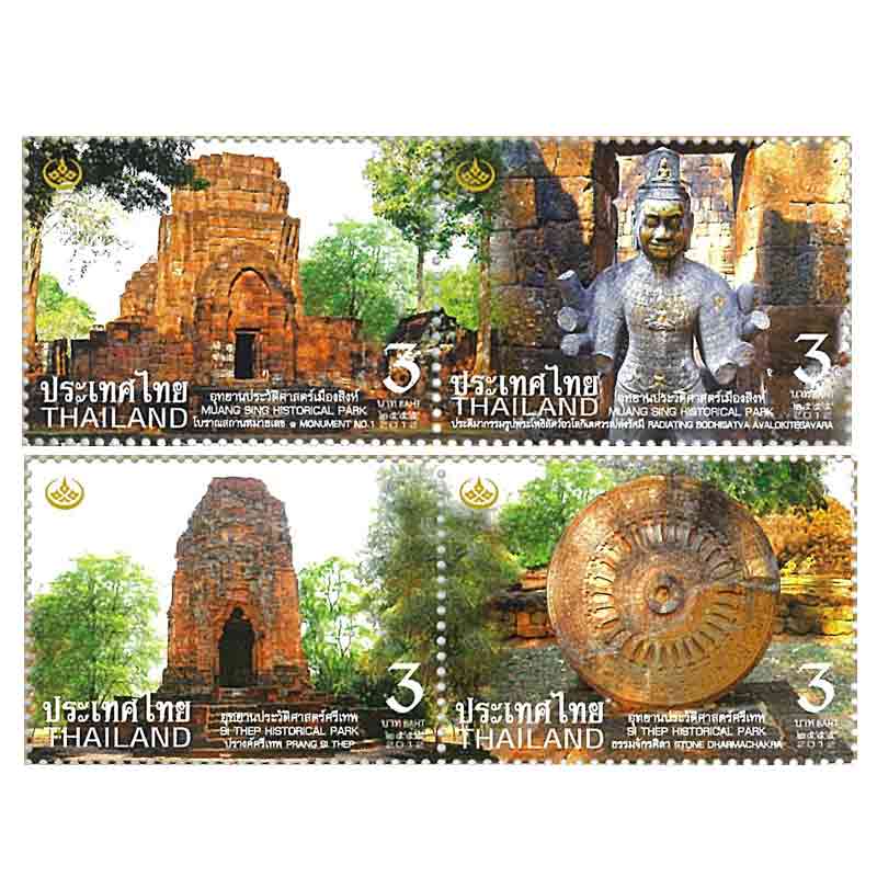 Thailand Stamp, 2012 วันอนุรักษ์มรดกไทย ปี2555
