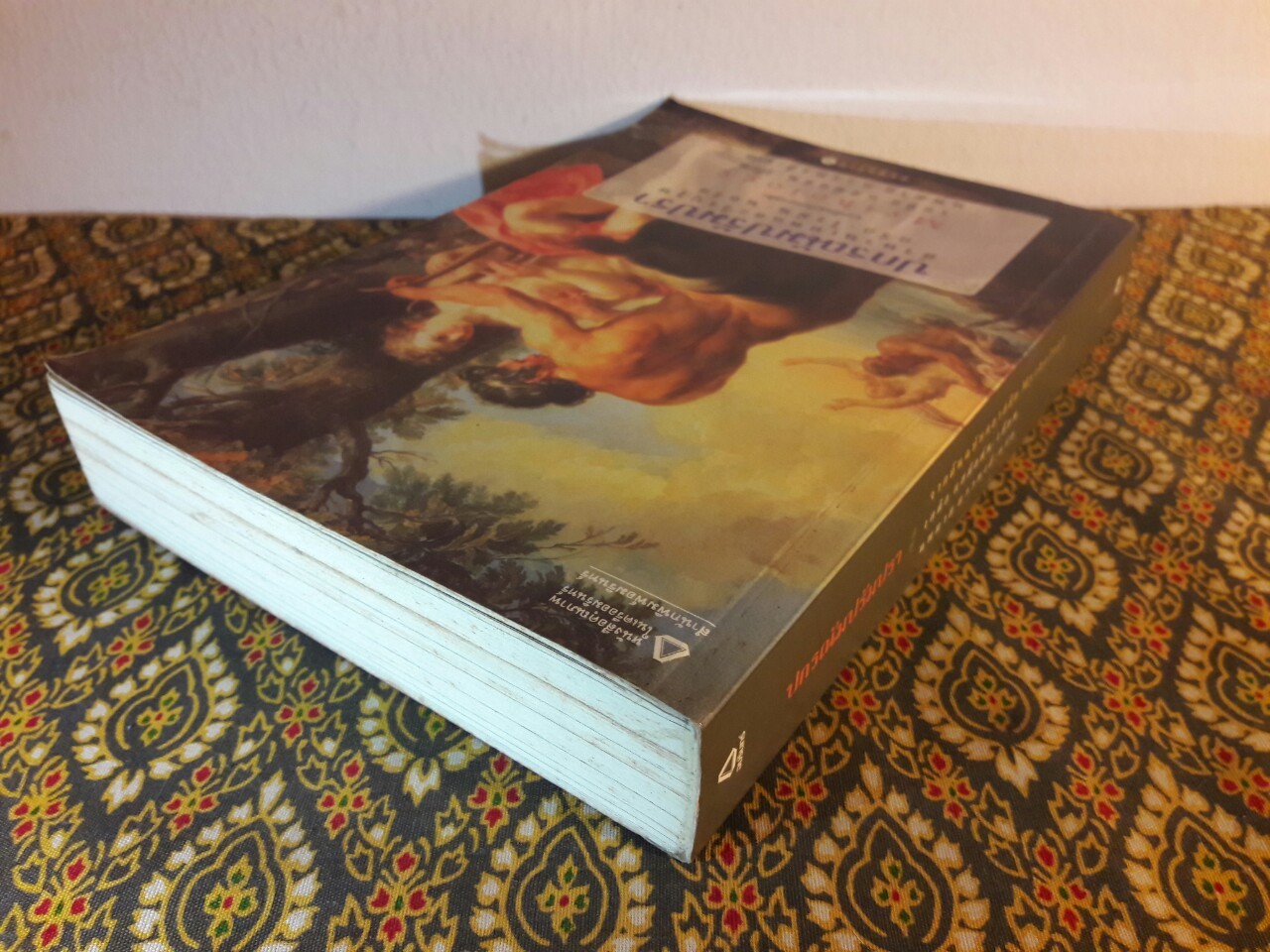 ปกรณัมปรัมปรา ตำนานเทพและวีรบุรุษ กรีก - โรมัน - นอร์ส Mythology “สินค้ามีตำหนิ”