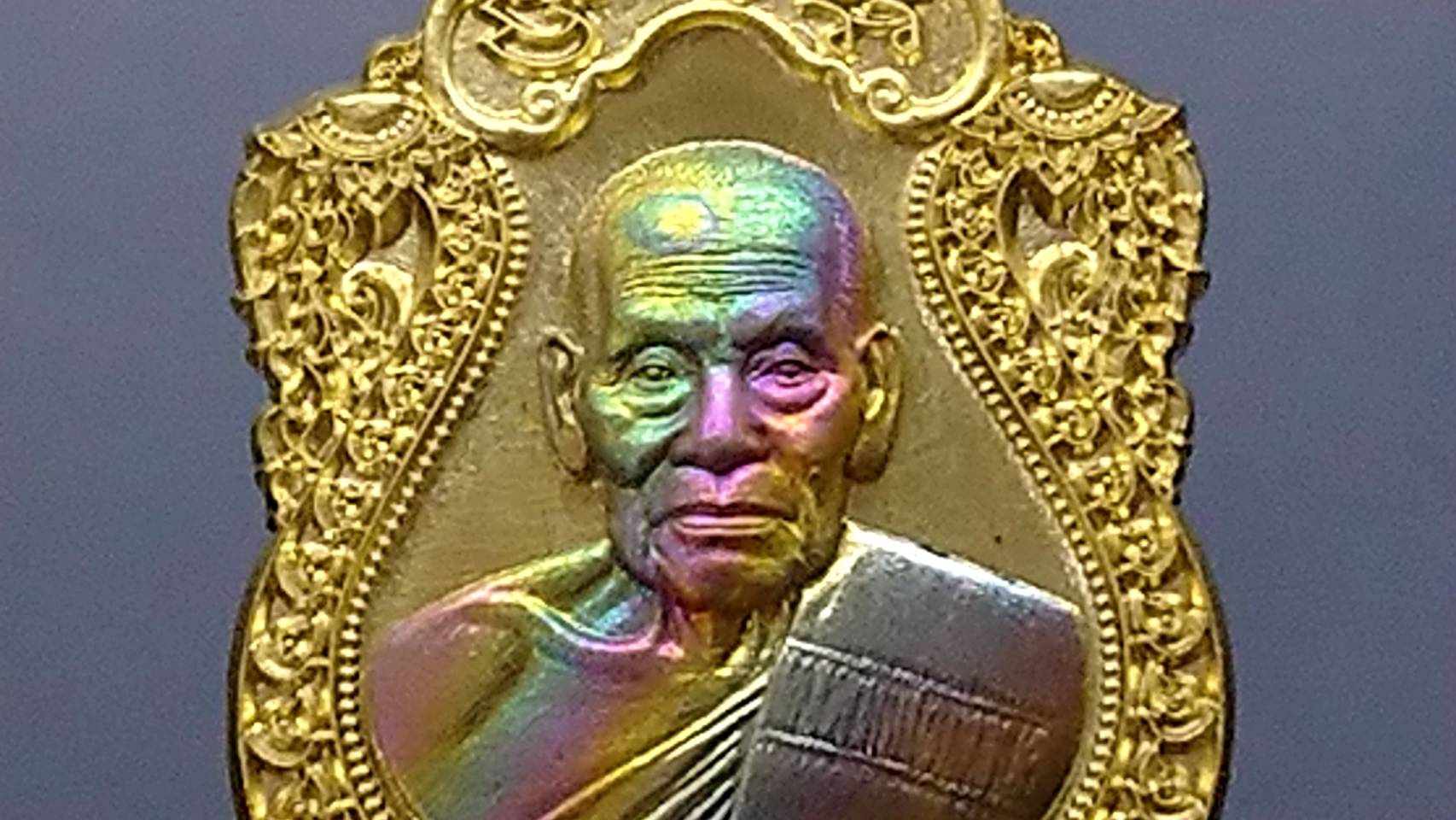 เหรียญเสมาเสือคาบดาบ รุ่น2 เนื้อทองทิพย์หน้ากากชนวนรุ้ง หลวงพ่อพัฒน์ วัดห้วยด้วน โคท 252 (SKU-03411)