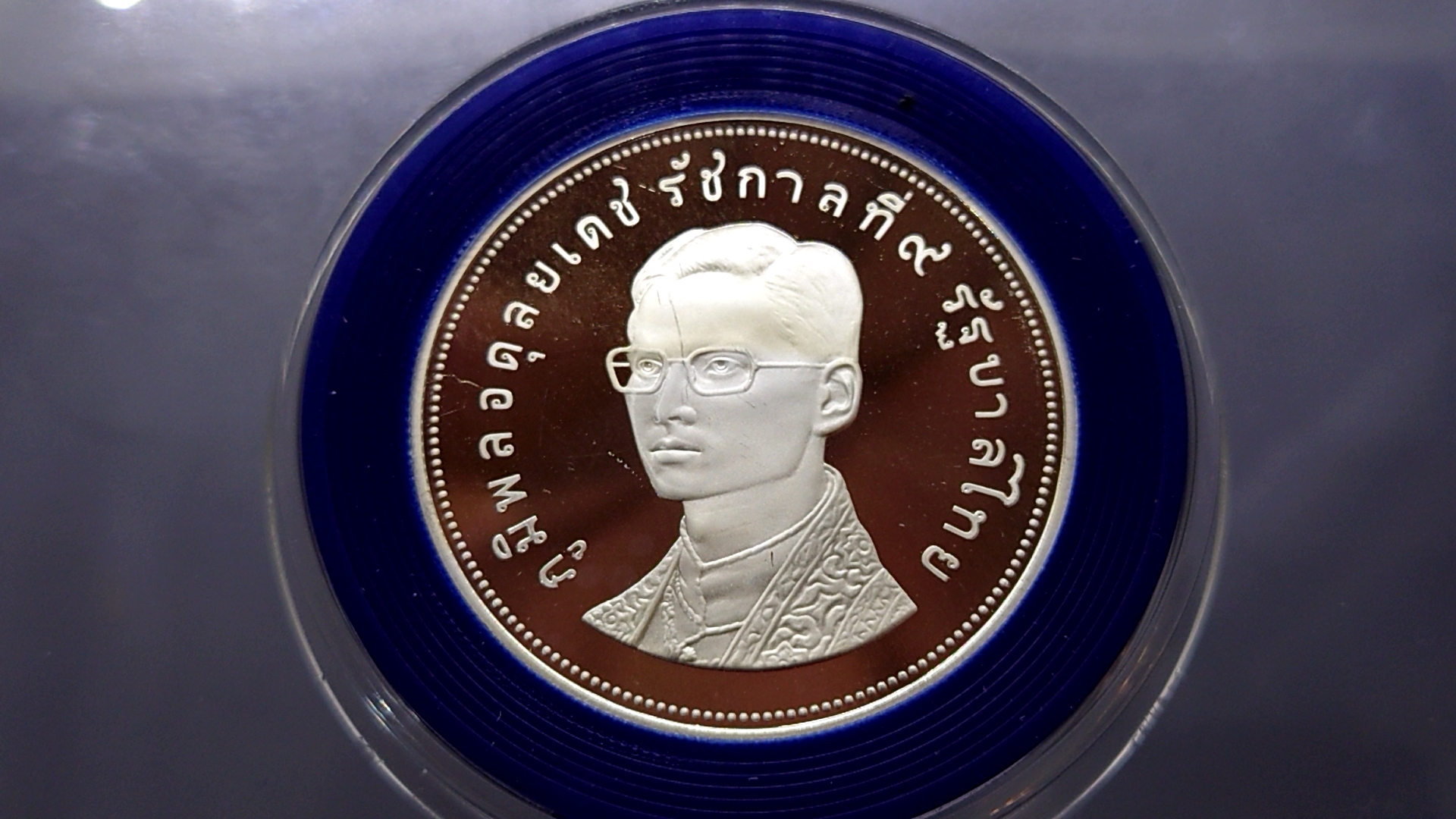 เหรียญเงินขัดเงา 100 บาทอนุรักษ์ธรรมชาติและสัตว์ป่า (ละมั่ง) 2517