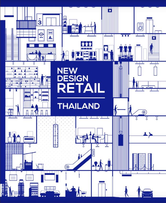 New Design Retail Thailand