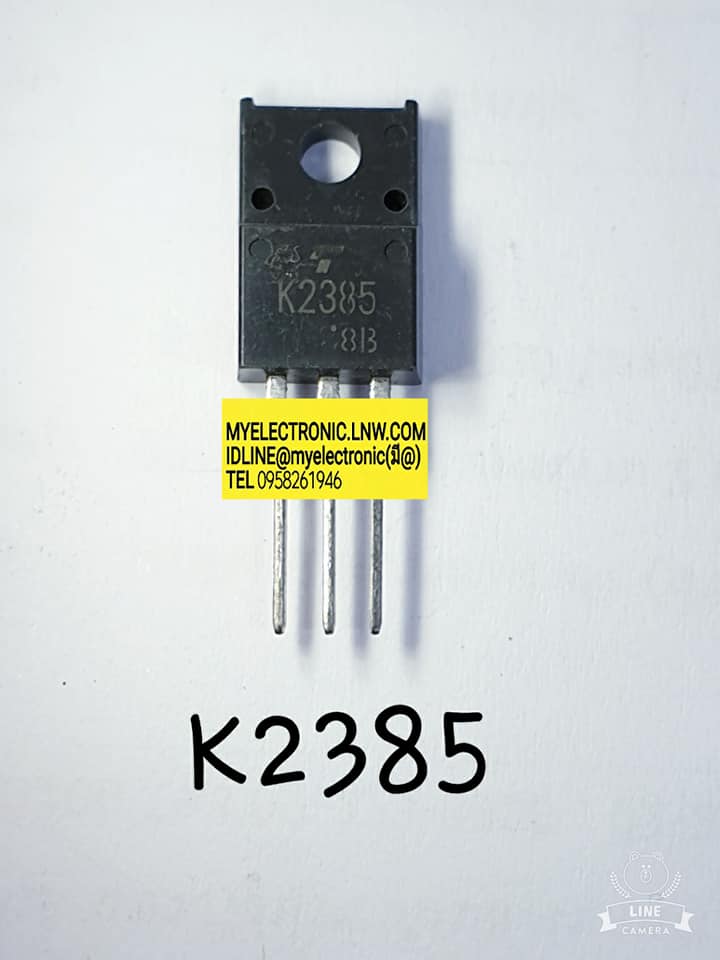 ขาย 2SK2385ตัวถังTO220Fยี่ห้อTOSHIBA ราคาตัวละบาท มีหน้าร้านอยู่บ้านหม้อ กรุงเทพ ส่งของเร็ว มาซื้อหน้าร้านได้ สั่งปุ๊บส่งปั๊บ