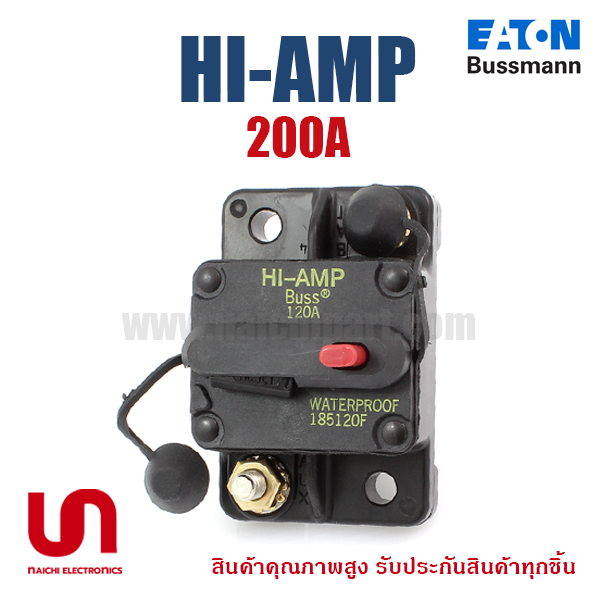 HI-AMP BUSSMANN 185120F 200A (โปรอติดต่อเพื่อรับราคาพิเศษ)