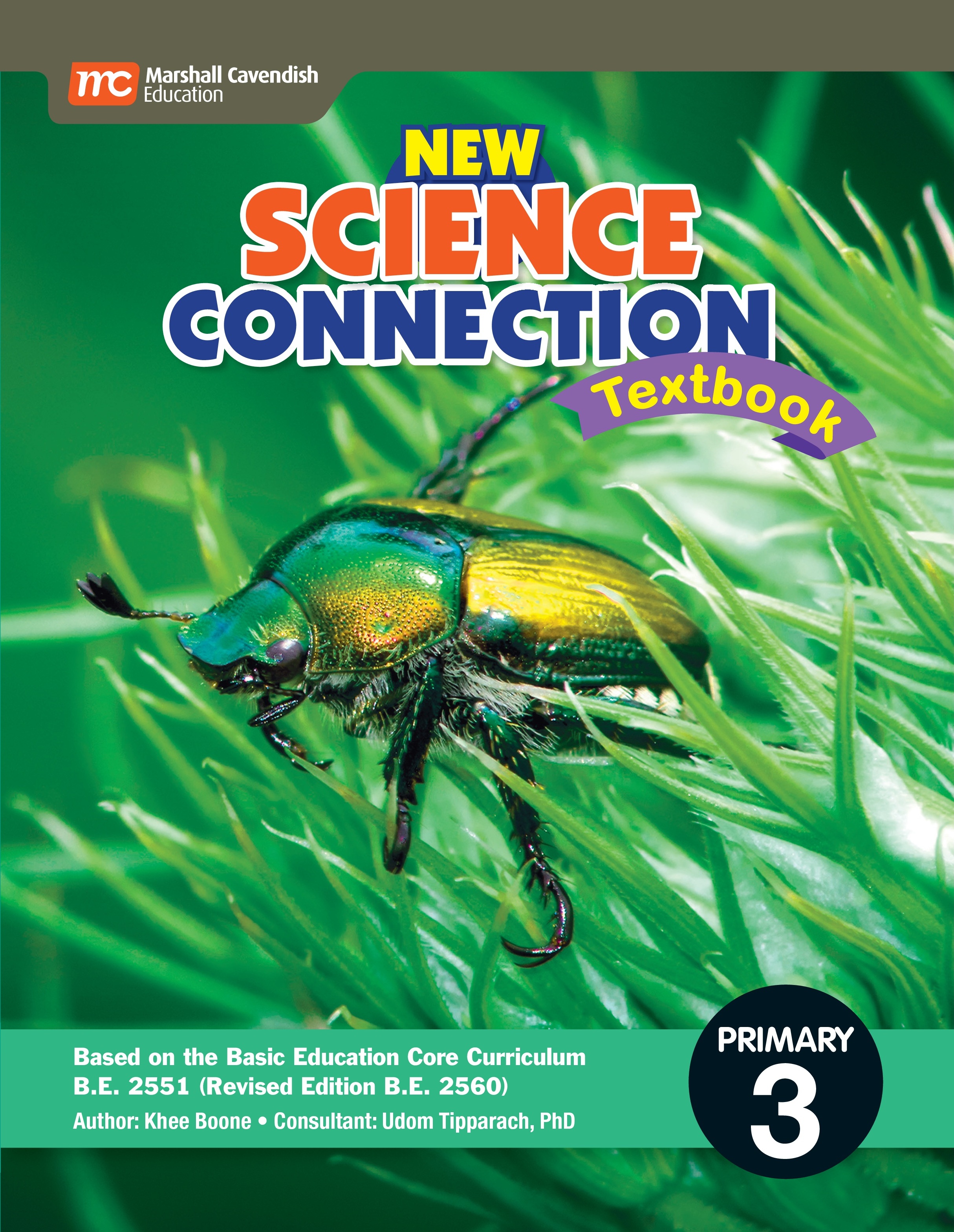 New Science Connection Textbook 3