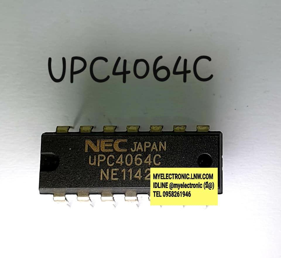 ICUPC4064Cยี่ห้อNECตัวถังDIP14ราคาตัวละ
