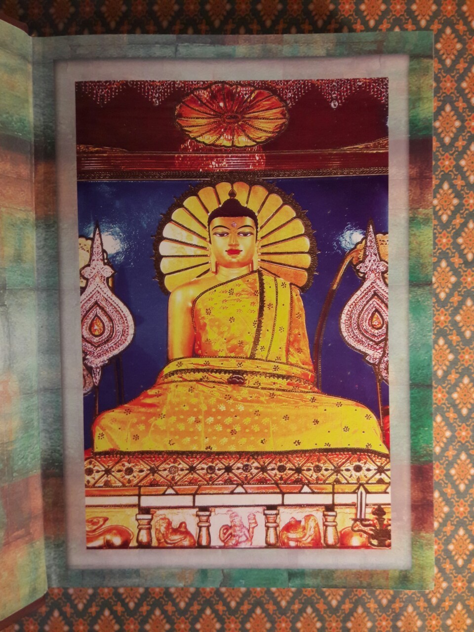 จาริกบุญ จารึกธรรม