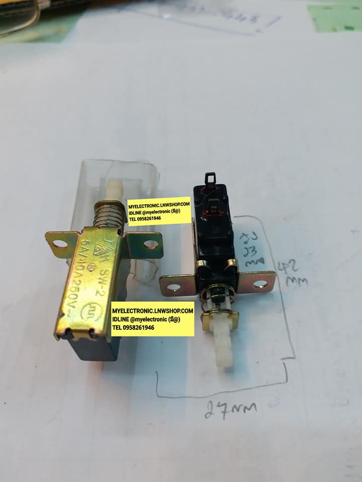 สวิทช์ทีวี2ขาสวิทช์TV2ขามีปีกรุ่นSW2 5A/40A250V