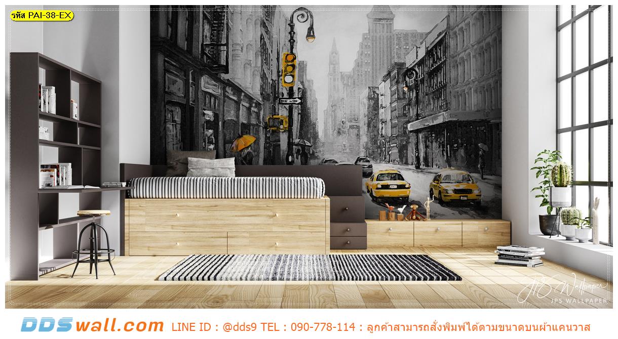 รับสั่ง Print wallpaper ภาพวาดโทนสีดำเหลือง ช่วยสร้างสรรค์ห้องนอน ไม่ต้องสีสันมาก ให้ดูดีเเบบเรียบง่าย ดูเเล้วสบายตา