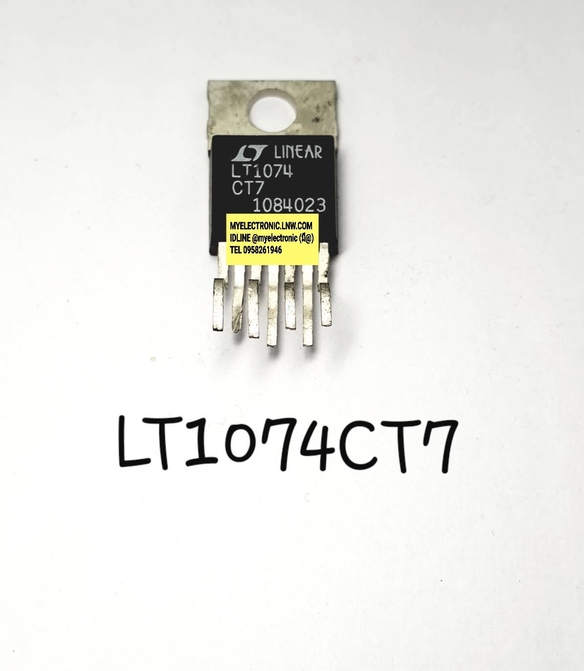 LT1074CT7ยี่ห้อตัวถังTO220/7ขาราคาตัวละบาท