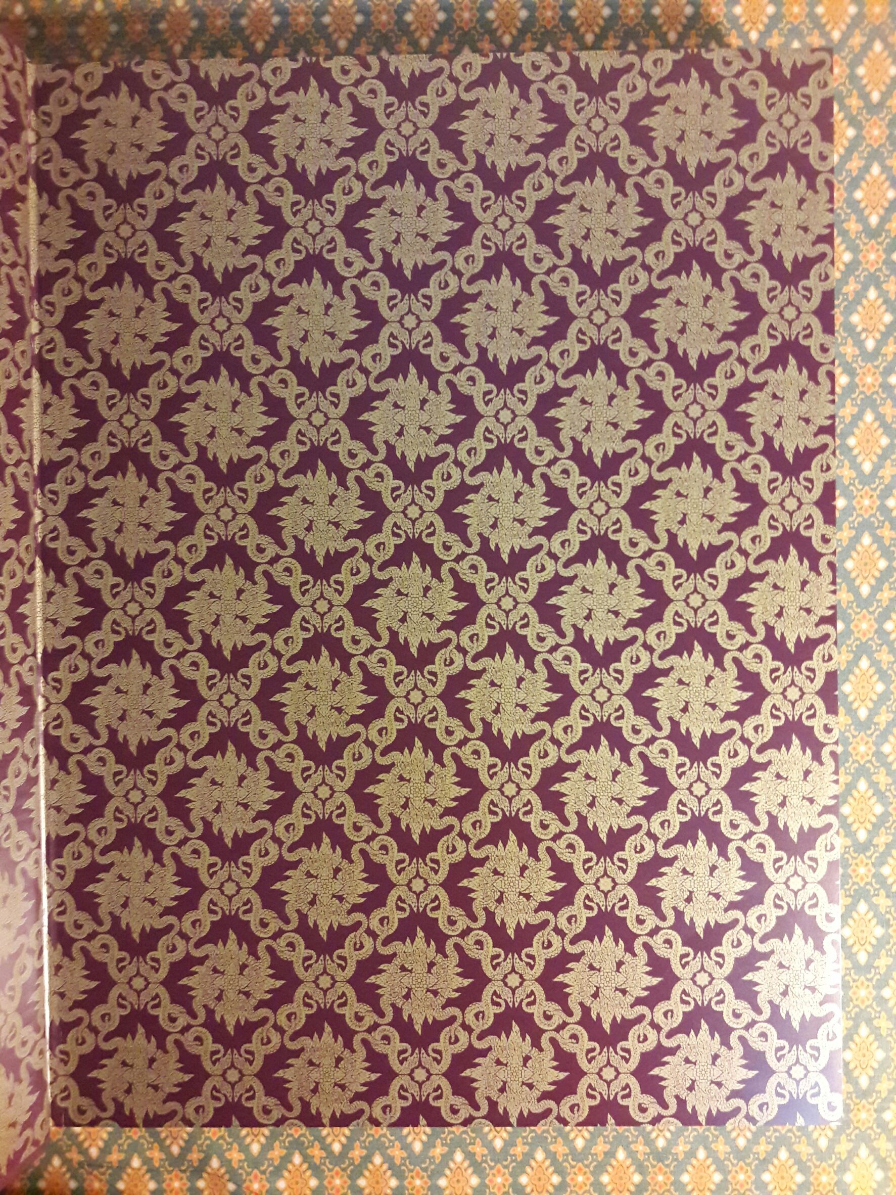 ตำหนักวาสุกรี วัดโพธิ์