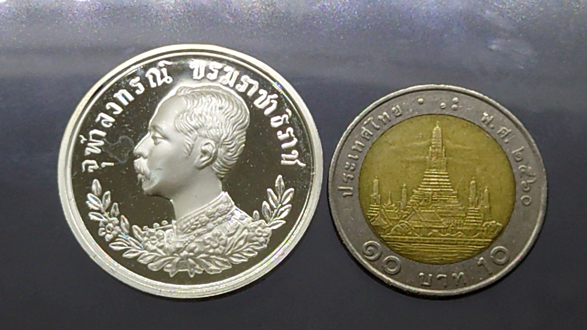 เหรียญเงิน เทิดพระเกียรติ พระปิยะมหาราช ปลุกเสก โดย หลวงพ่อเปิ่น วัดบางพระ ขนาด 3.2 เซ็น 2537 พร้อมกล่องเดิม