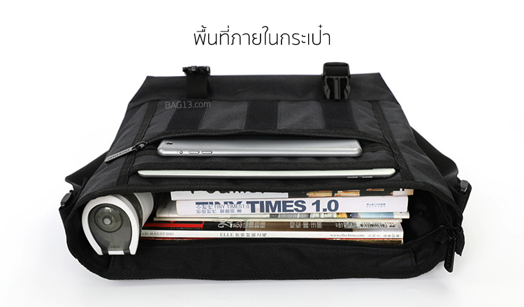 กระเป๋าสะพายข้างผู้ชาย รหัส A021