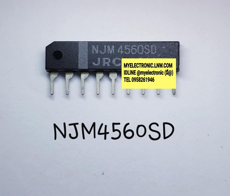 NJM4560SDยี่ห้อJRCตัวถังSIL9ขาราคาตัวละบาท