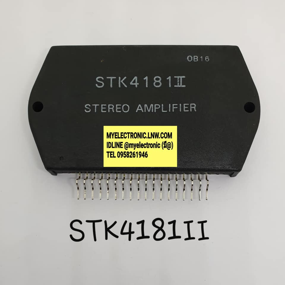ICSTK4181IIยี่ห้อตัวถังราคาตัวละ
