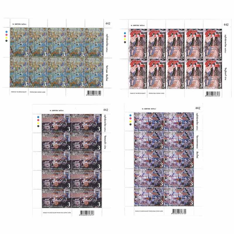 Thailand Stamp, 2017 อนุรักษ์มรดกไทย ปี 2560 (เต็มแผ่น)