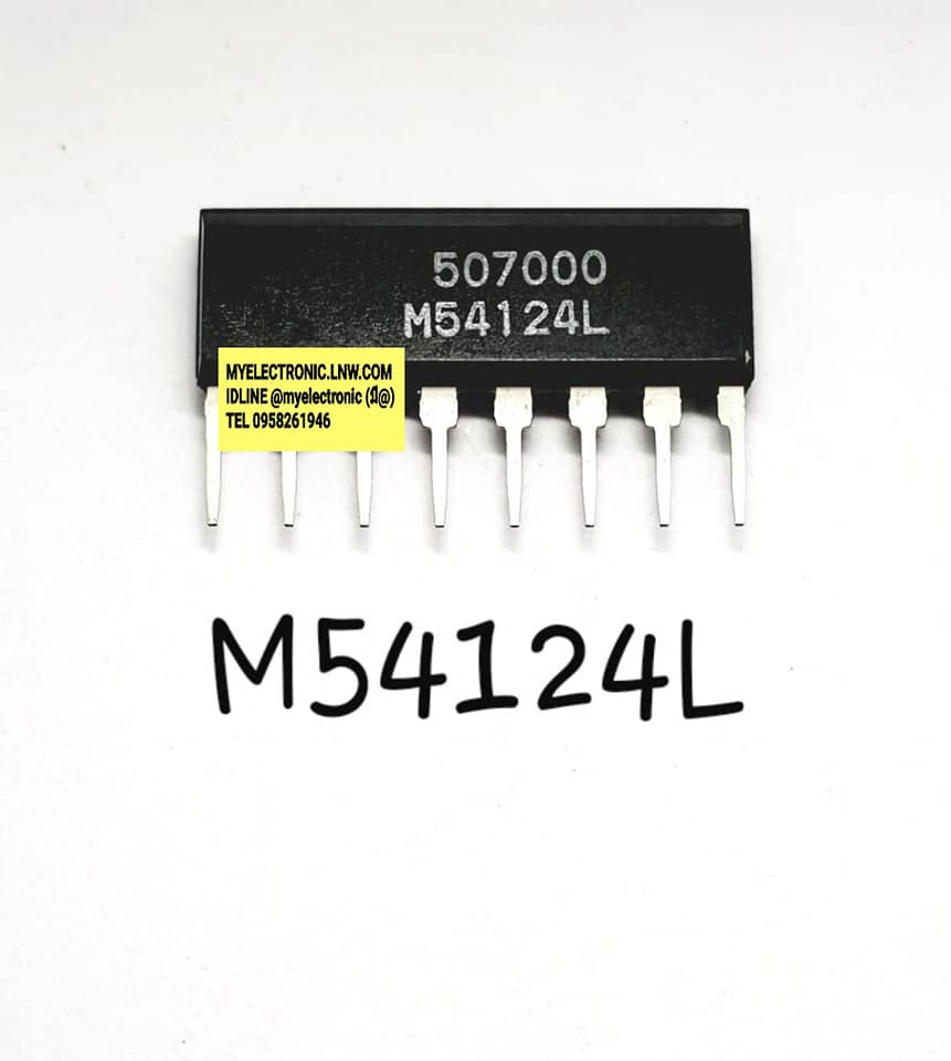 M54124Lยี่ห้อMITSUBISHIตัวถังSIL8ขาราคาตัวละบาท