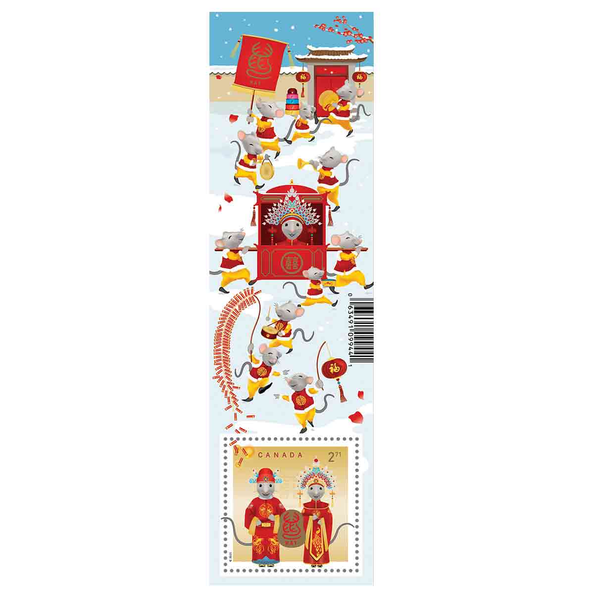 Canada Stamp, 2020 Year of the Rat S/S