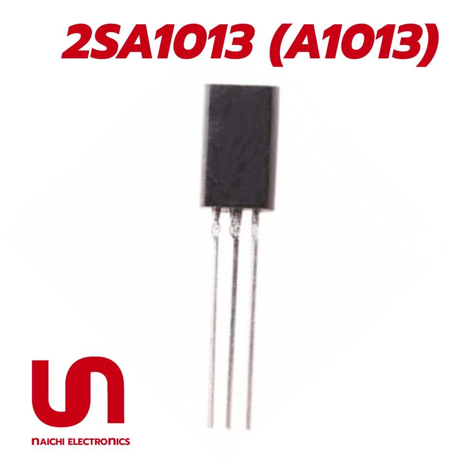 2SA1013 (A1013) , TO-1, ทรานซิสเตอร์ (Transistor)