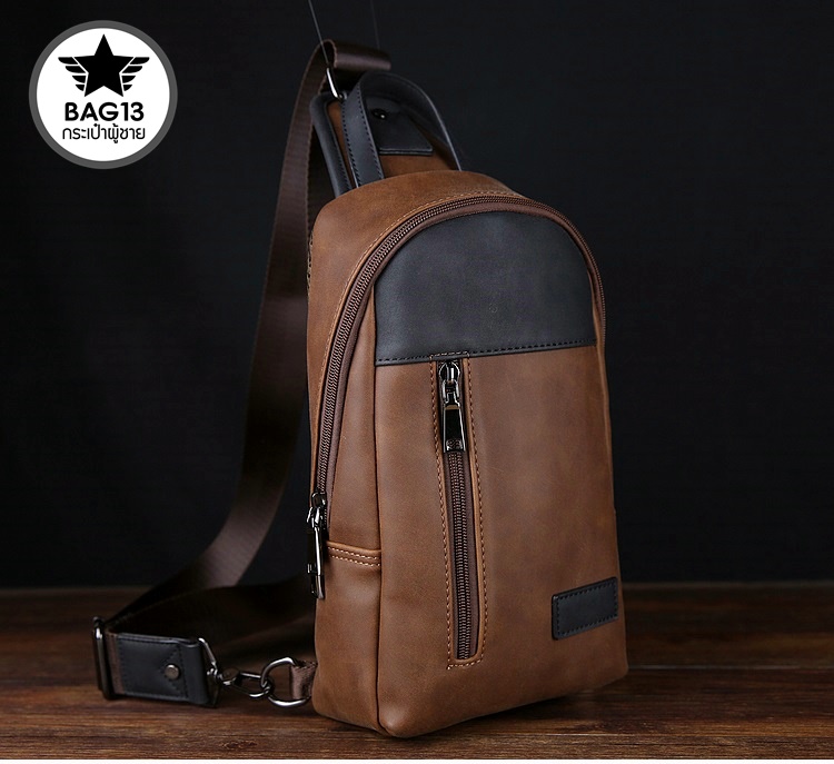 กระเป๋าคาดอกผู้ชาย รหัส B007