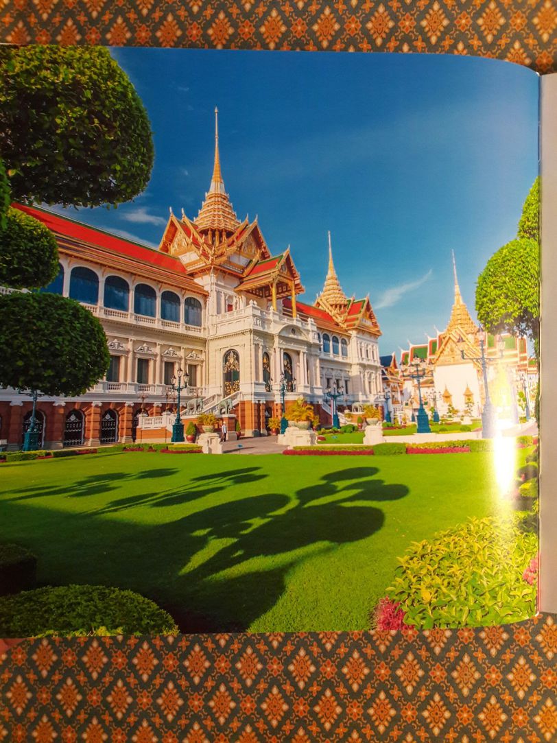 ใต้ร่มพระบารมี 236 ปี กรุงรัตนโกสินทร์