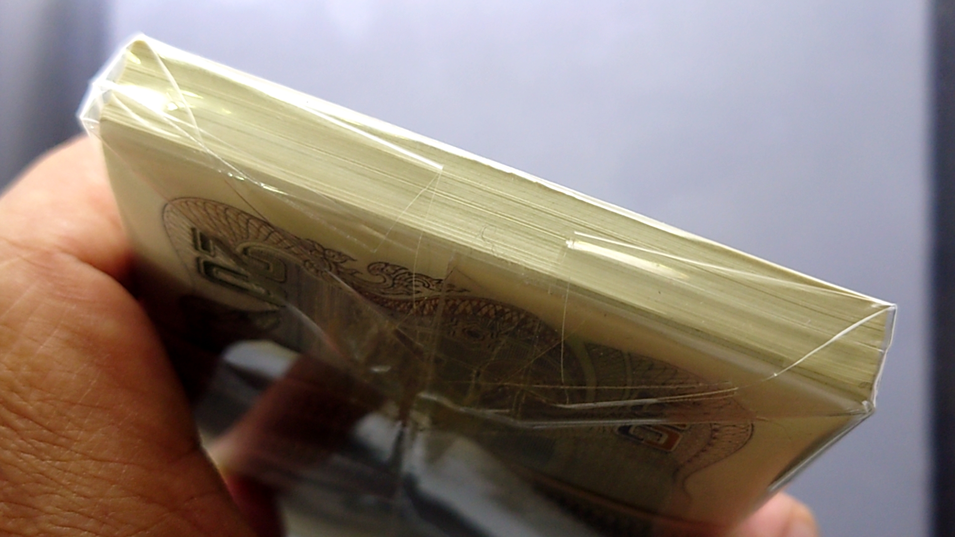 ธนบัตร 20 บาท แบบ 12 ยุครัชกาลที่ 9 ยกแหนบ 100 ใบ เลขเรียง ไม่ผ่านใช้ สภาพสวย