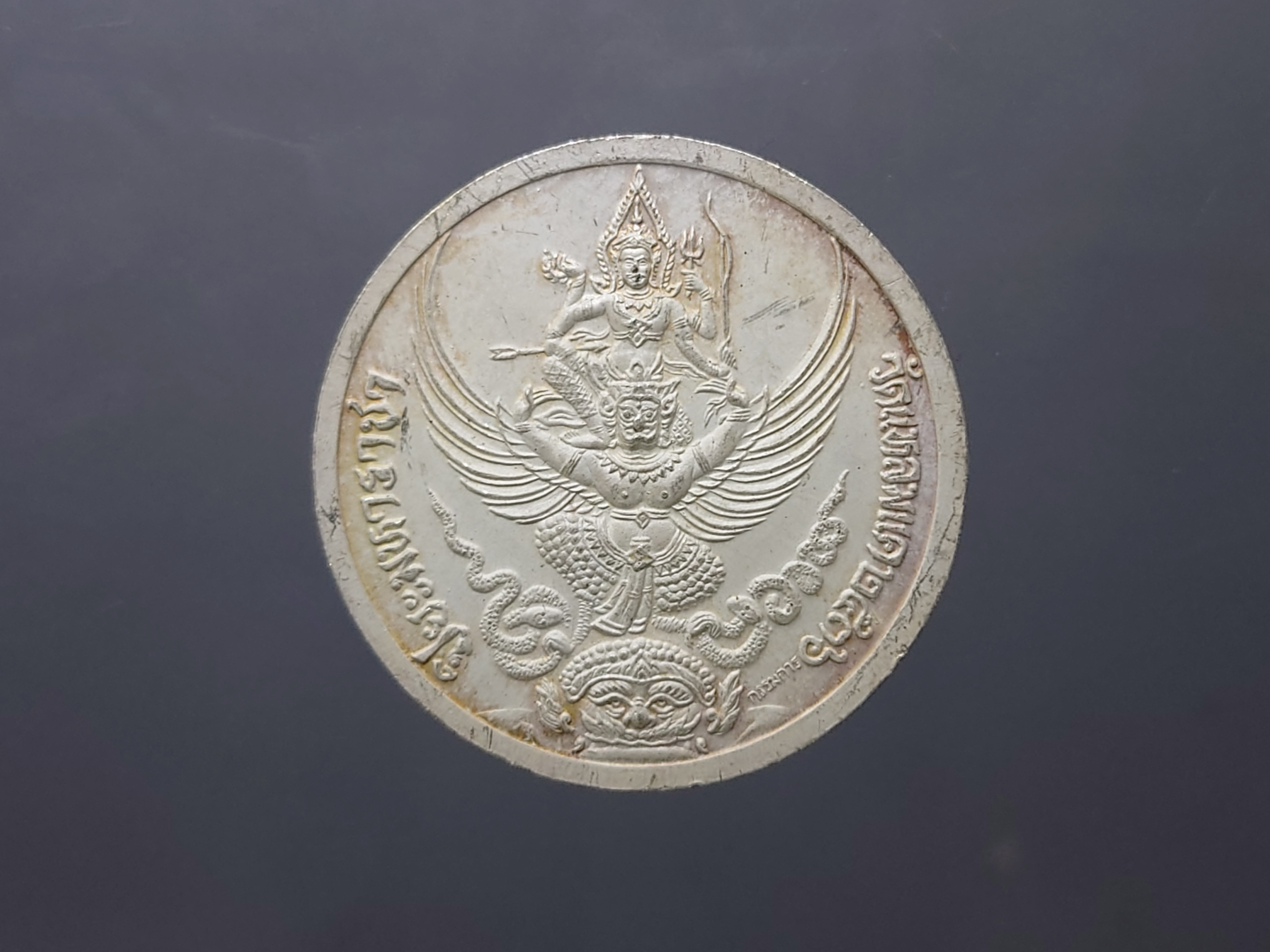 เหรียญรัชกาลที่ ๕ เนื้อเงินลงยา หน้าทองคำแท้ ที่ระลึกสร้างโรงเรียนวัดแหลมแค วัดแหลมแค พานทอง ปี2536 พร้อมกล่องเดิม