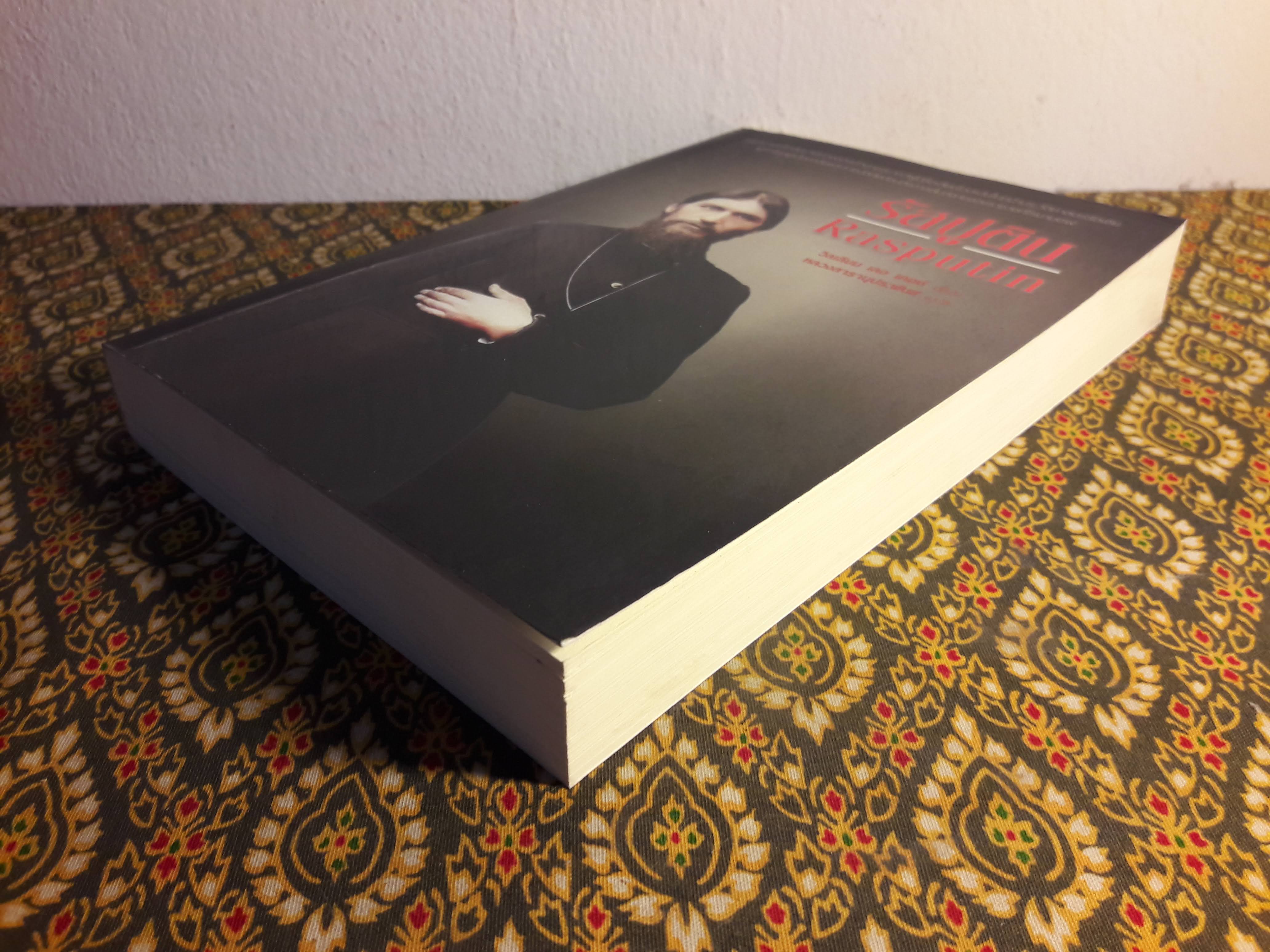 รัสปูติน (Rusputin)