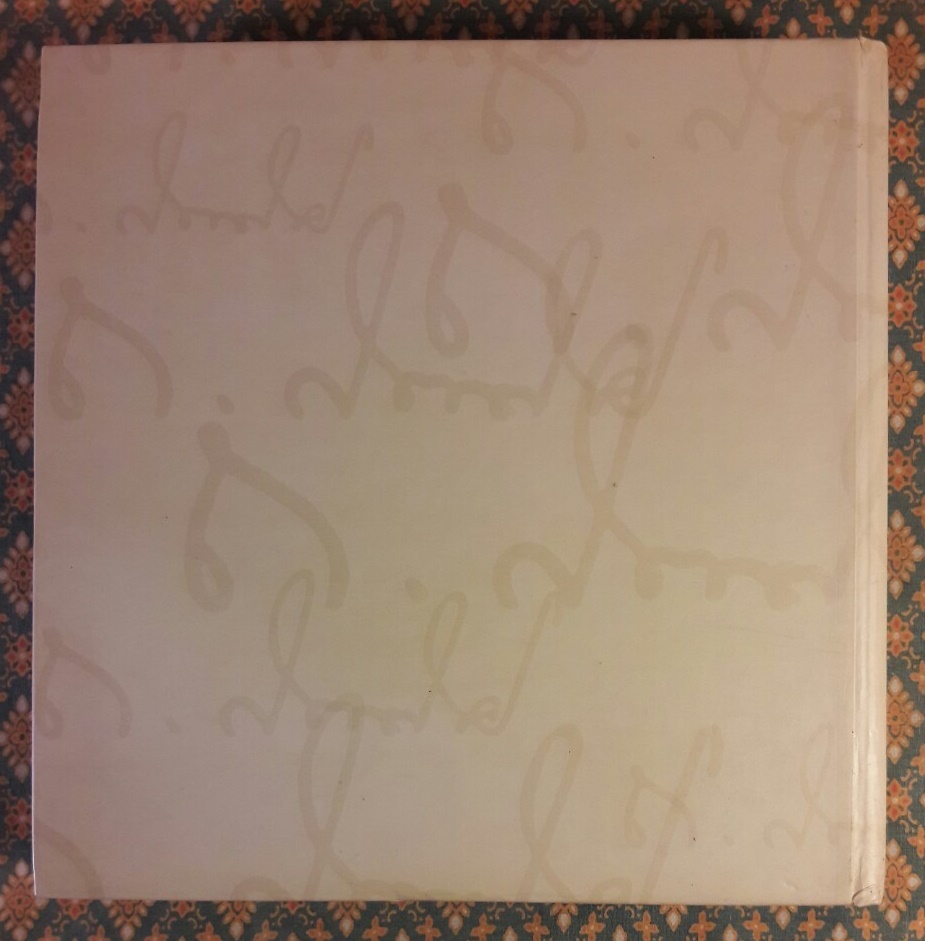 บุคคลอันเป็นที่เคารพรักผู้จากไป