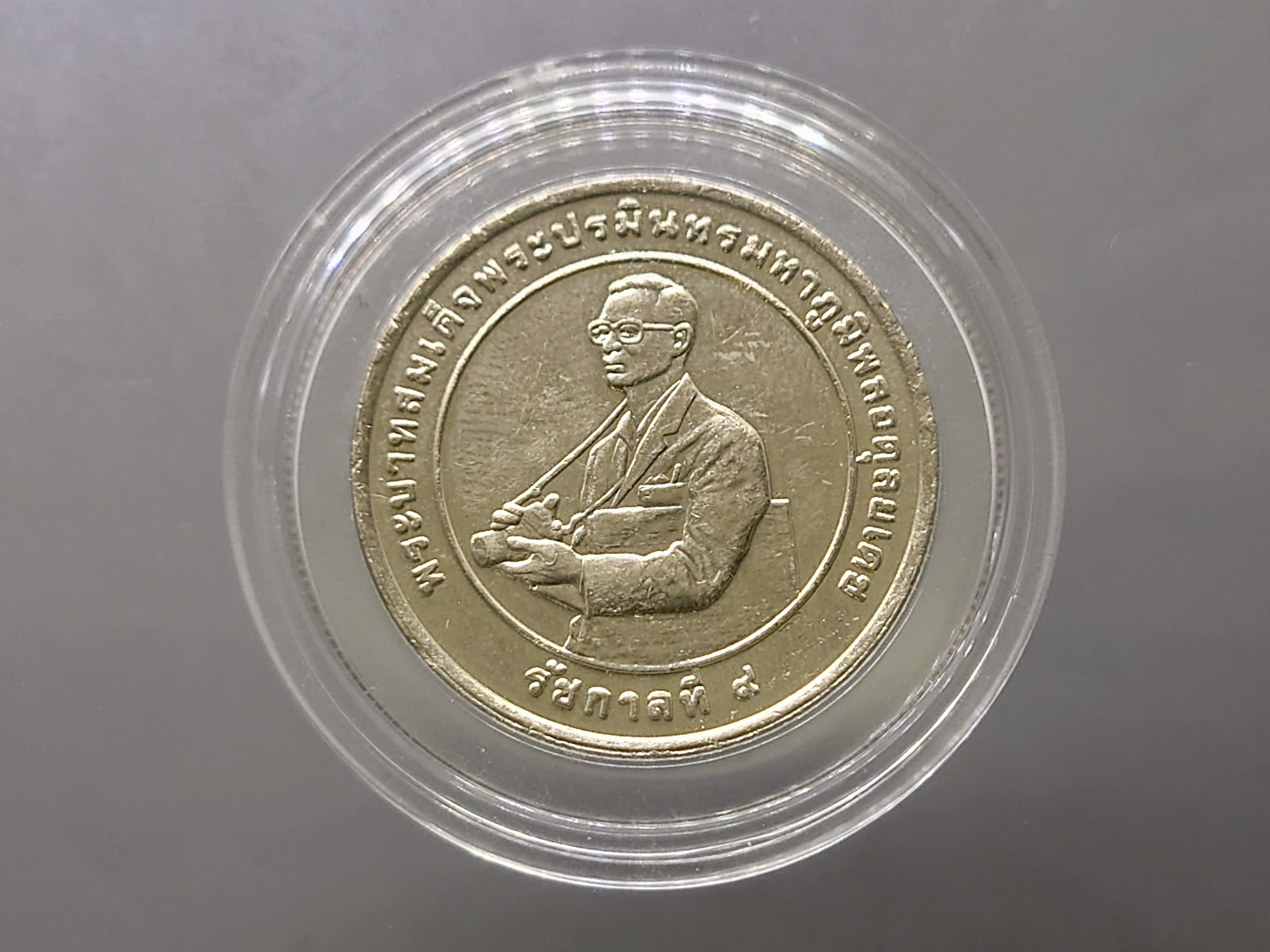 ตลับใส่เหรียญ เนื้ออะคริลิค ใส้ใส ขนาด วงใน 32 มิล วงนอก 45 มิล