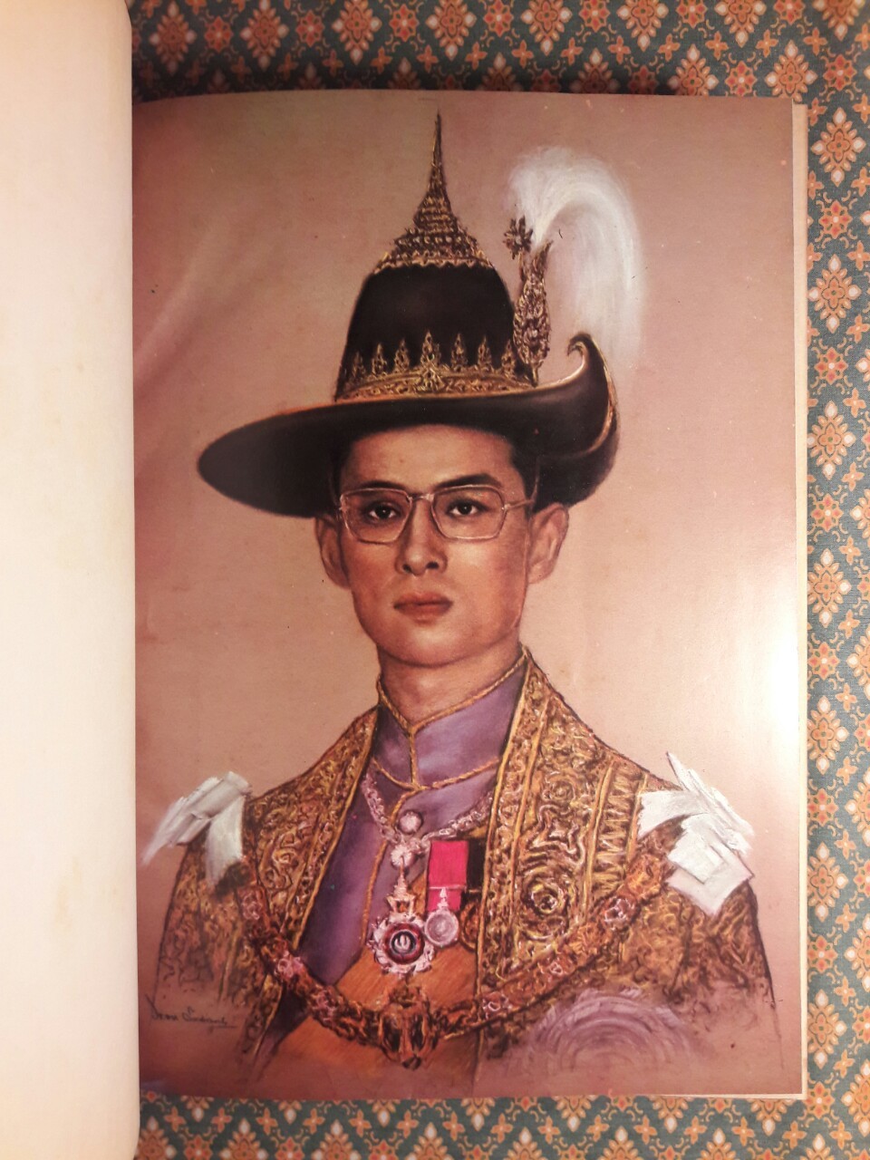 บุคคลที่น่ารู้จัก