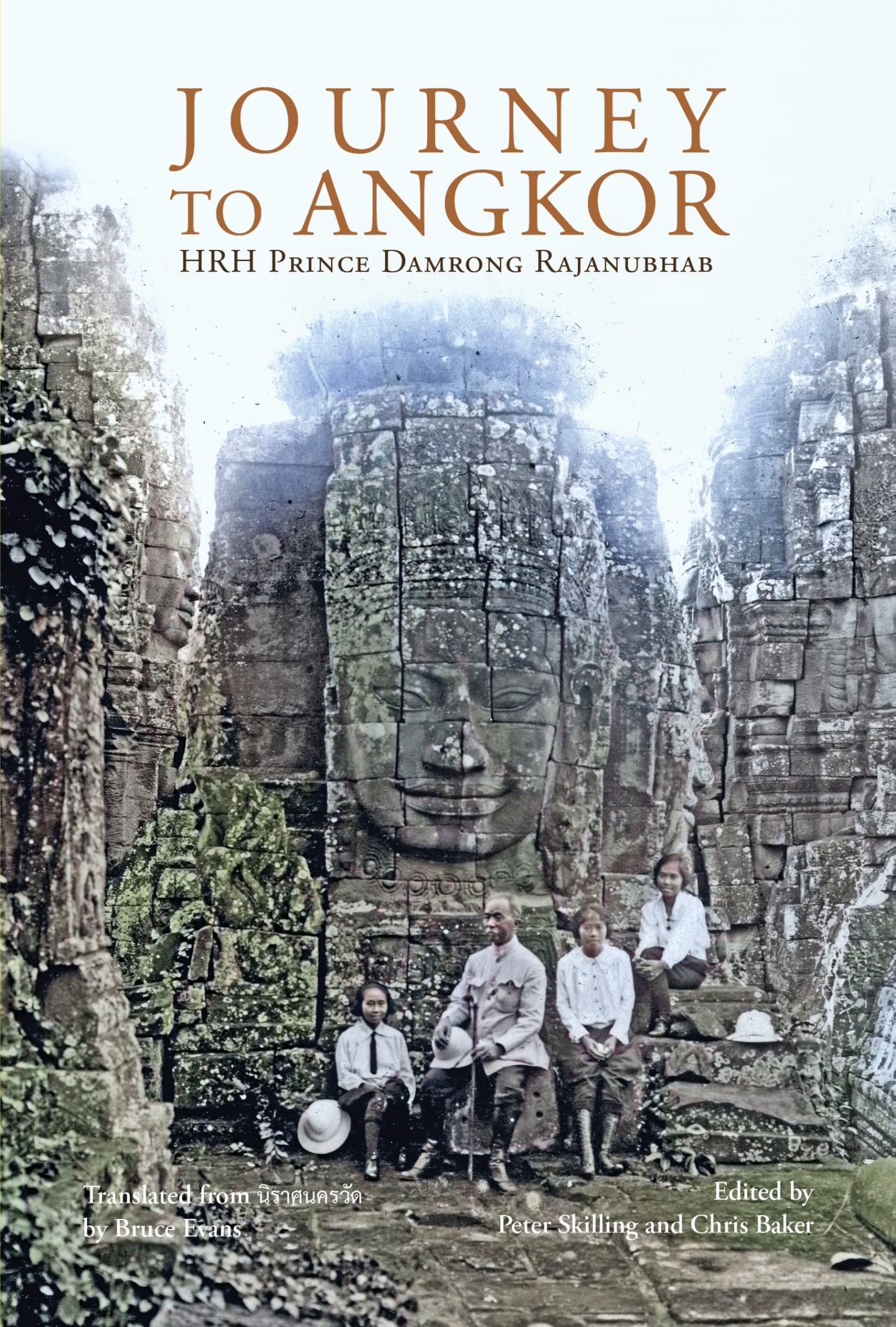 หนังสือ Journey to Angkor