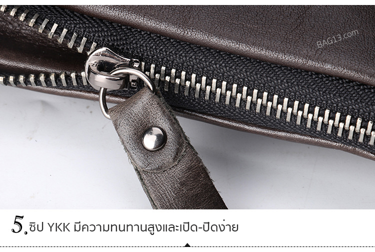 กระเป๋าสะพายข้างผู้ชาย กระเป๋าหนังแท้ผู้ชาย รหัส A026
