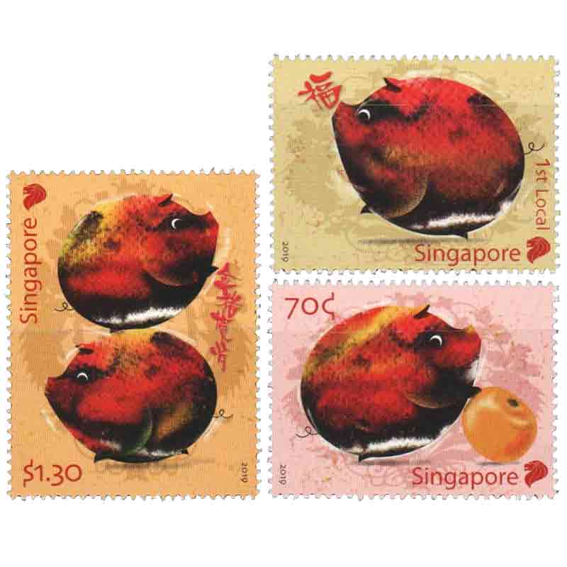 Singapore Stamp, 2019 Year of the Pig