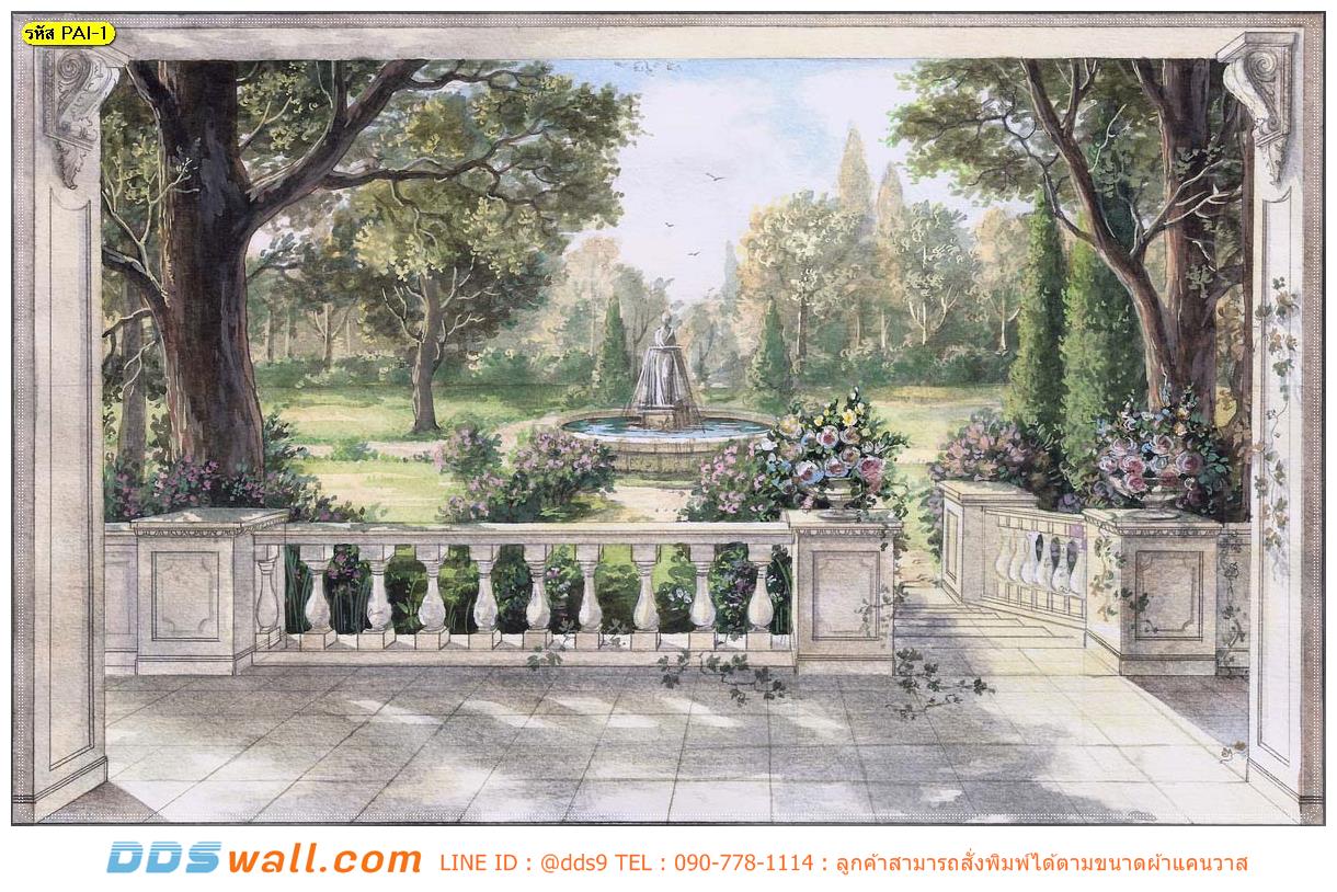 วอลเปเปอร์ภาพวาดสวนยุโรป เหมือนอยู่ในสวนสไตล์ยุโรป