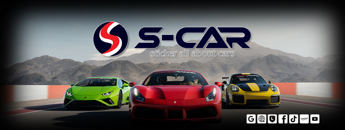 S-Car Sticker