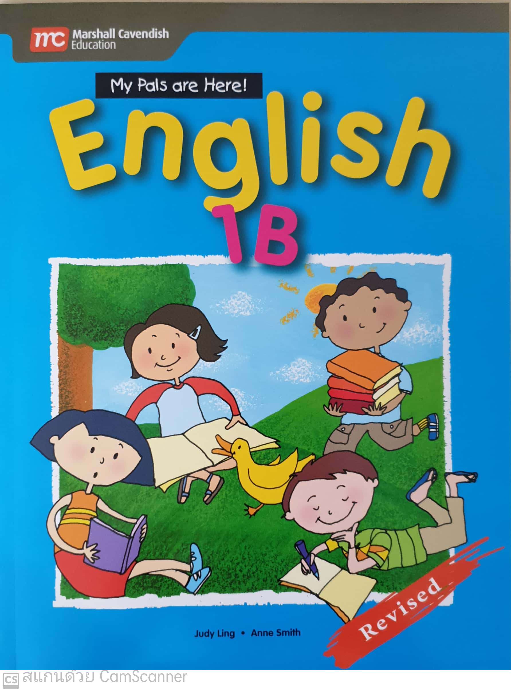 แบบเรียนภาษาอังกฤษ ป.1 MPH English Textbook 1B