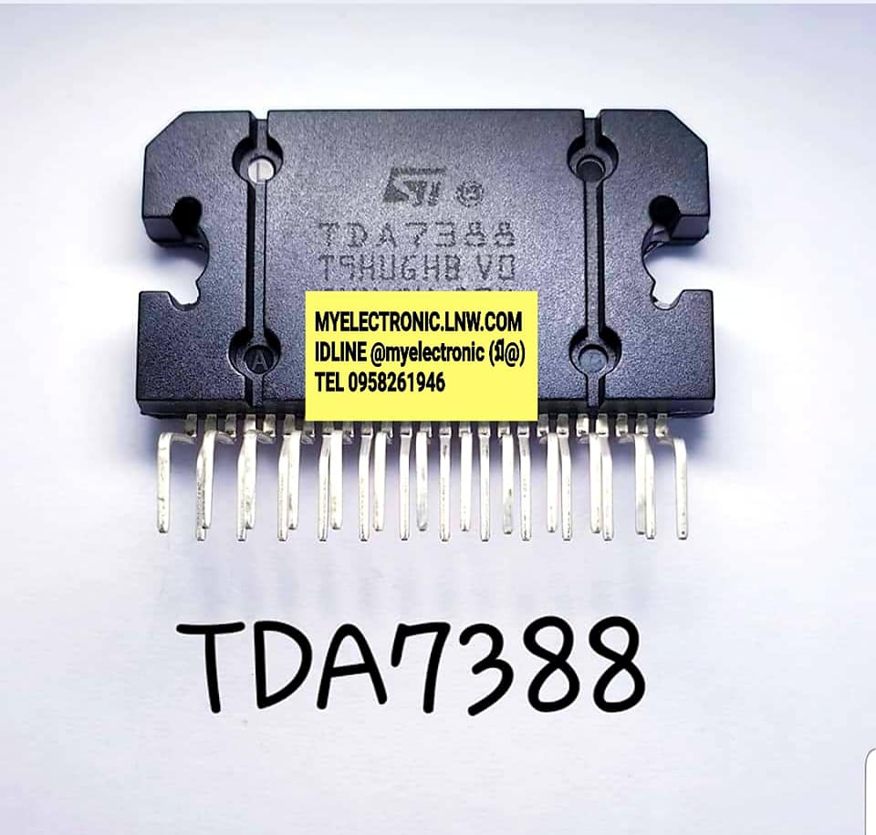 ICTDA7388ยี่ห้อSTตัวถังSIL25ขาราคางอตัวละ