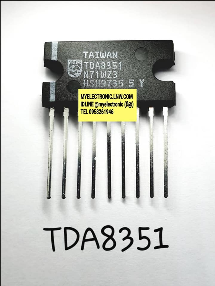 TDA8351ยี่ห้อPHILIPSตัวถังSIL9ขาราคาตัวละ