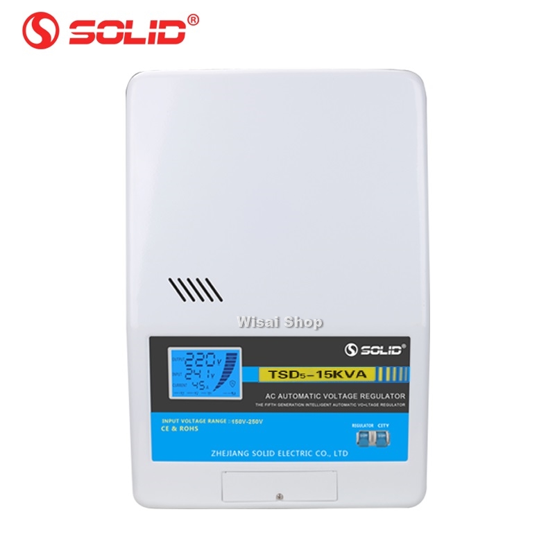 SOLID เครื่องปรับแรงดันไฟฟ้าอัตโนมัติ แบบติดผนัง Wall Type Automatic Voltage Stabilizer / Regulator 220 VAC ขนาด 3KVA / 5KVA / 15KVA รุ่น TSD-3KVA / TSD-5KVA/ TSD-15KVA