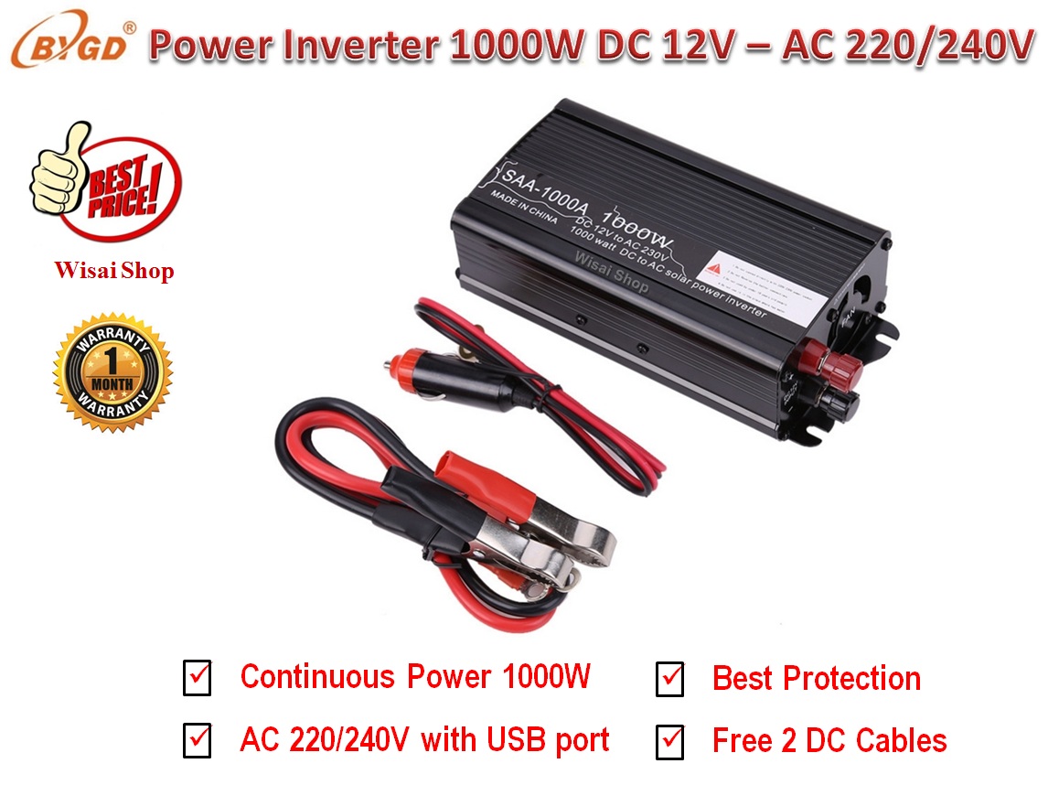 BYGD อินเวอร์เตอร์ Inverter ขนาด 1000W แปลงไฟแบตเตอรี่ DC 12V เป็น AC 220-240V มาพร้อม USB Port DC 5V