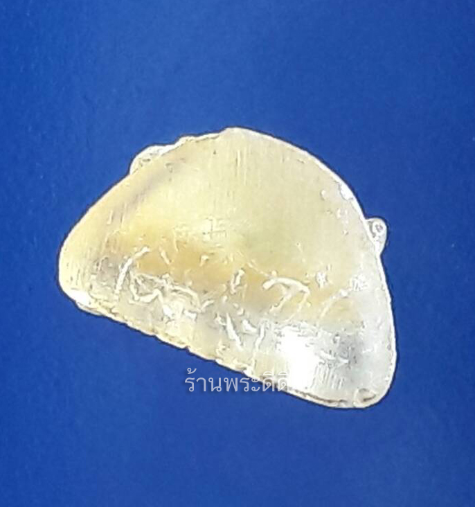 รูปหล่อหลวงพ่อคูณ รุ่นแก้วสารพัดนึก ฝังตะกรุดทองคำแท้ ปี 36 ออกวัดแจ้งนอก สร้าง 1000 องค์ หายาก