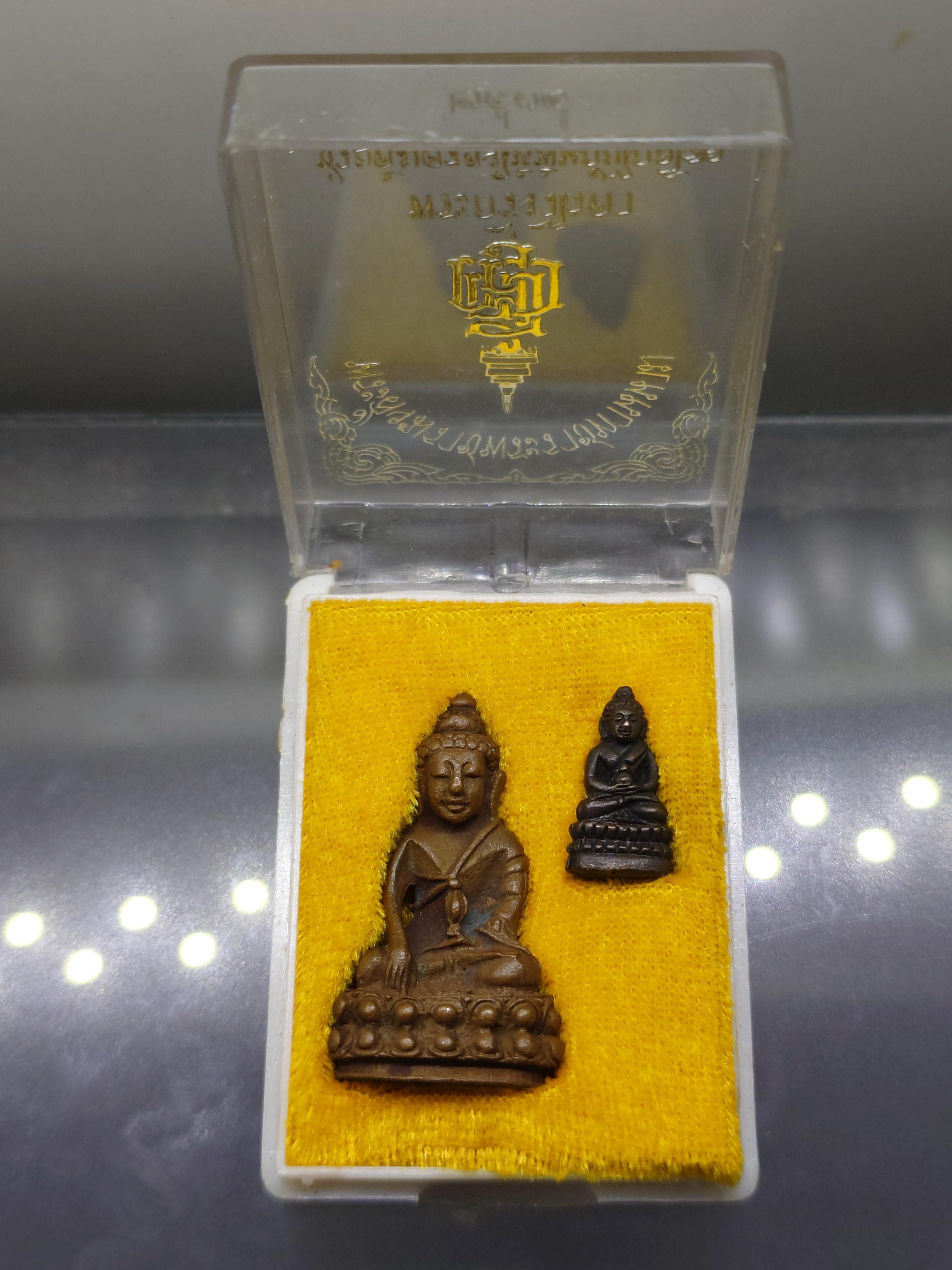 พระกริ่งวิโรคา ญสส เนื้อนวะโลหะ พระผู้ช่วยให้พ้นภัยไกลโรค พระสังฆราชพระราชทานนาม วัดบวรนิเวศวิหาร ปี2534 พร้อมตลับเดิม