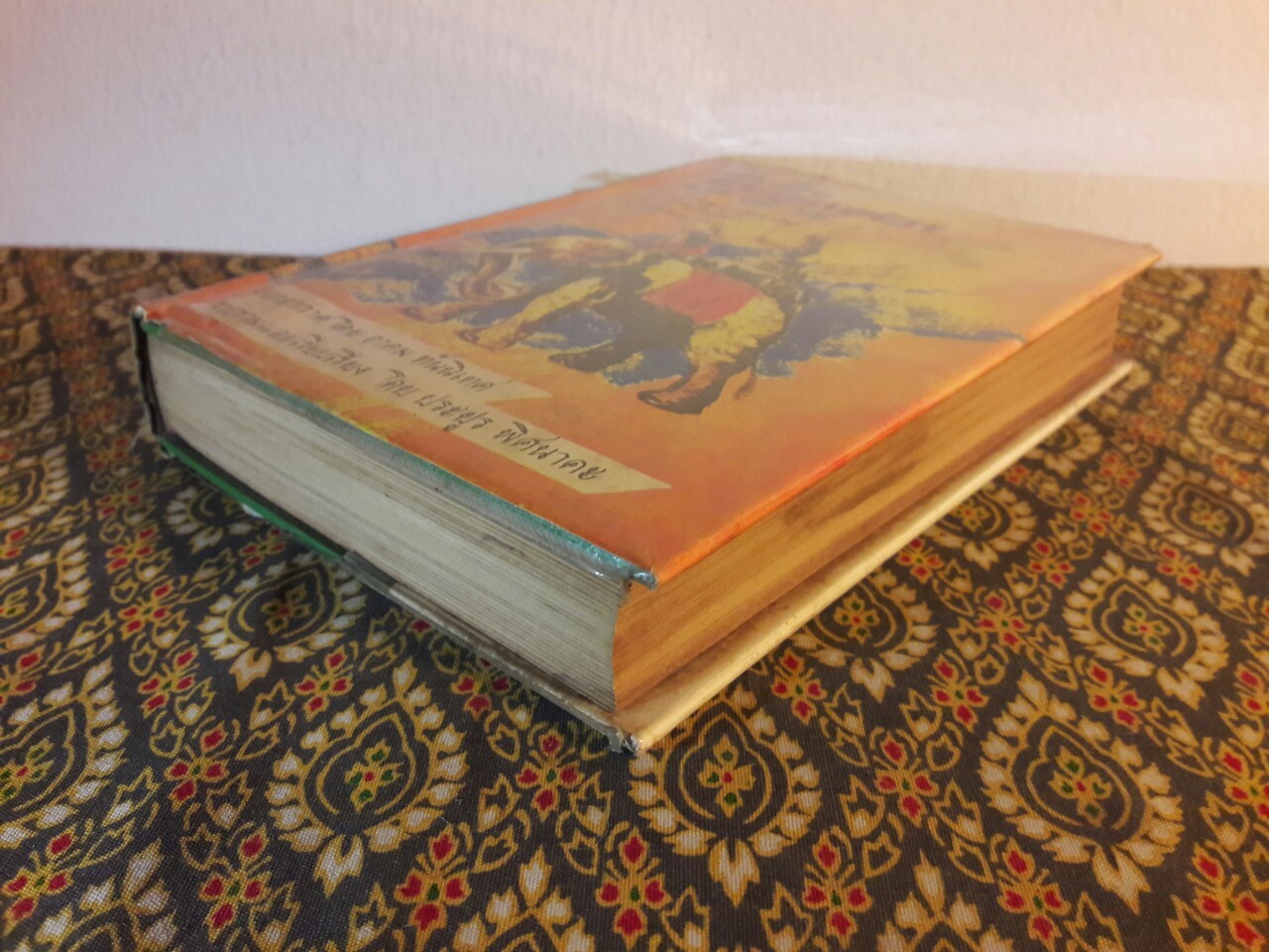 สมเด็จพระนเรศวรมหาราช