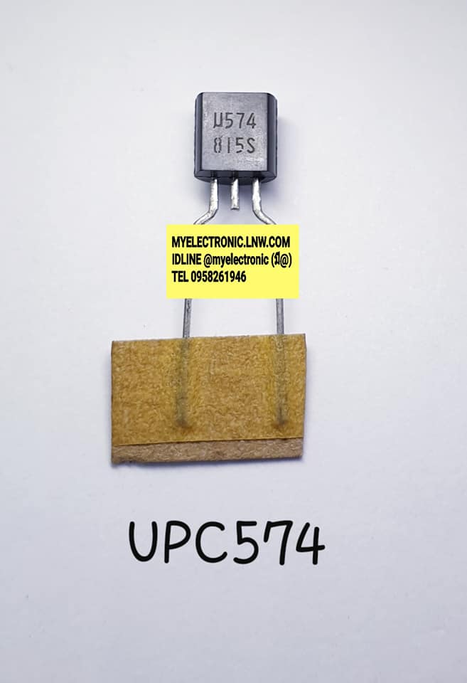 ICUPC574Cยี่ห้อNECตัวถังTO3/2ราคาตัวละ
