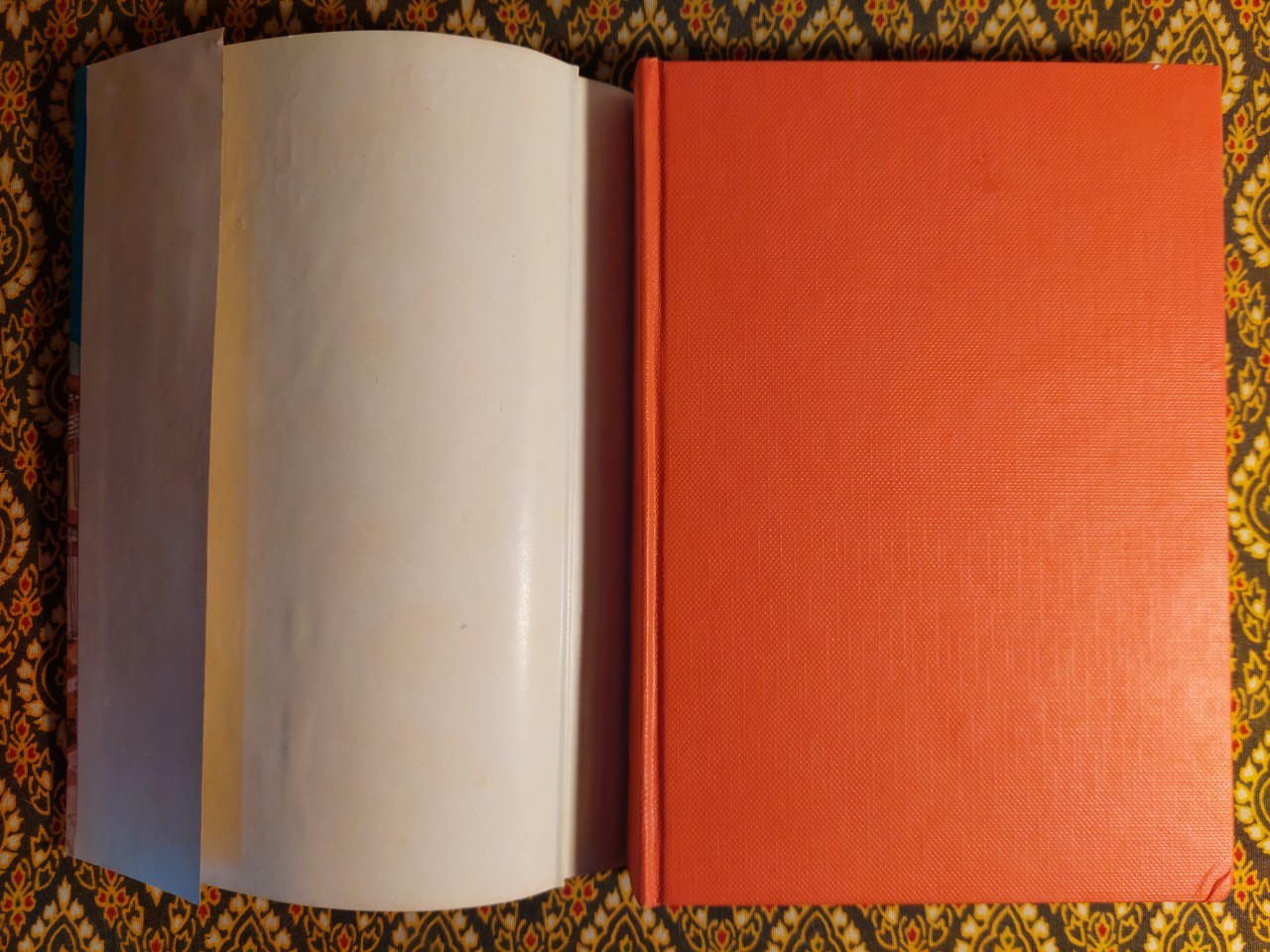 ศรีธนญชัย