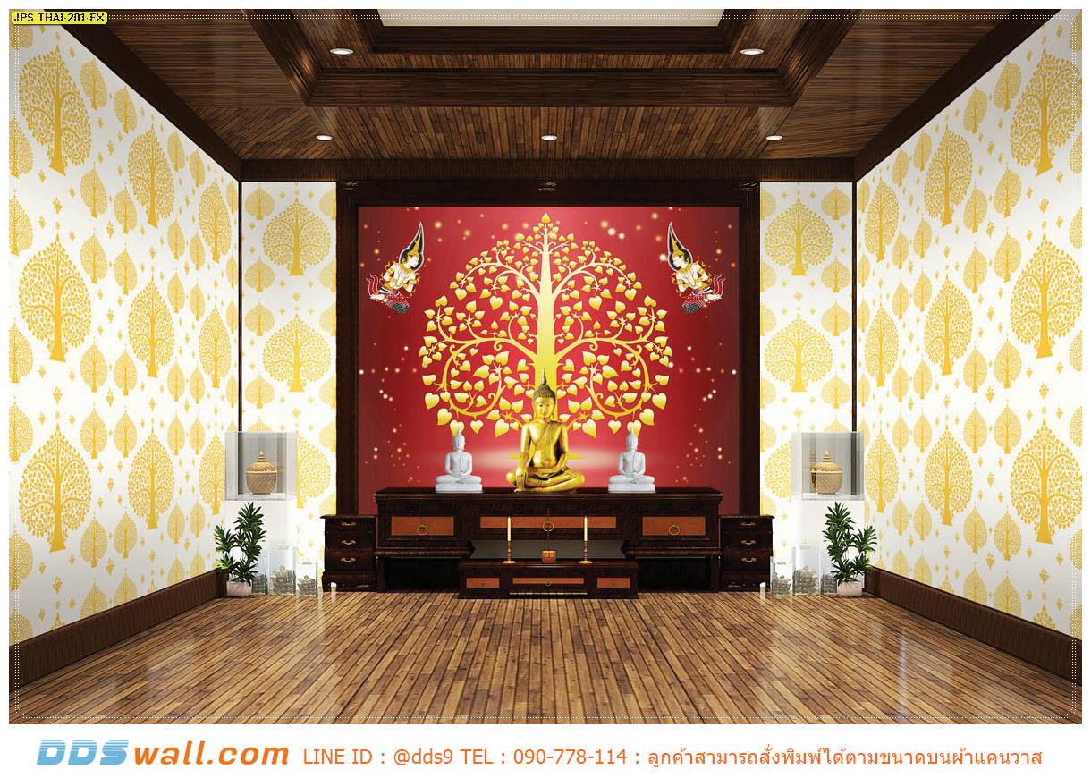ร้านรับพิมพ์วอลเปเปอร์ ภาพติดหลังหิ้งพระ ลายต้นโพธิ์พื้นหลังสีแดง-ทอง ช่วยสร้างความมั่นคง หน้าที่การงานโดดเด่น