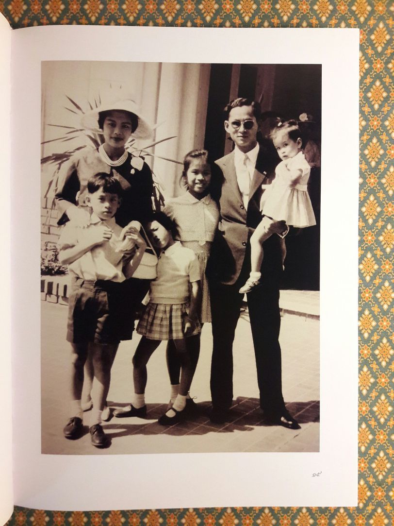 อัครศิลปิน อัคราภิรักษ์ศิลปิน (2 เล่ม) พร้อมกล่องและซีดี