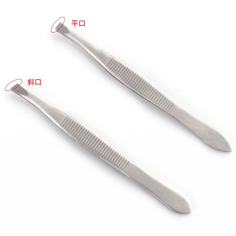 MUISUNGSHOP แหนบ tweezer รุ่นประหยัด ที่ถอนขนคิ้ว ที่ถอนขน