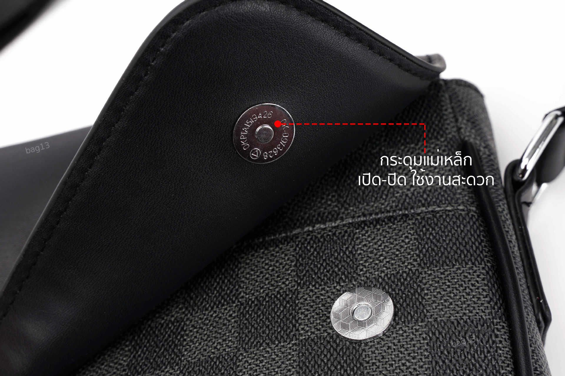 กระเป๋าสะพายข้างผู้ชาย รหัส A020